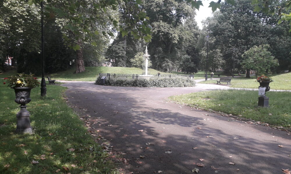 Arboretum