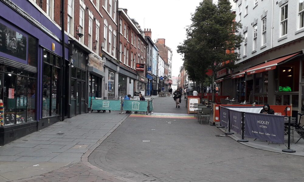Hockley